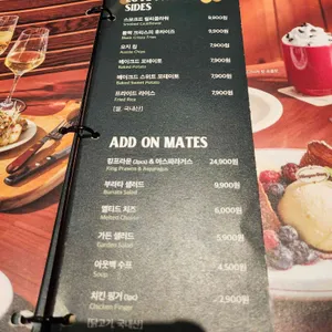 아웃백스테이크하우스 리뷰 사진