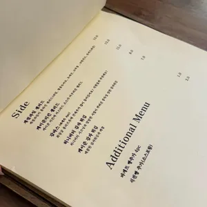 베이비치크 리뷰 사진