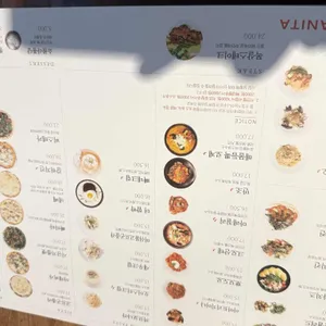 파스타바니타 리뷰 사진