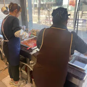 이백원 떡볶이 리뷰 사진