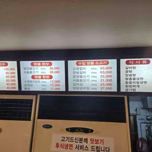 저잣거리 사진