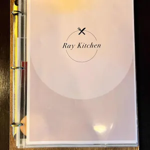 레이 키친 리뷰 사진