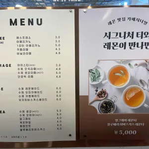 카페 지니얼 리뷰 사진