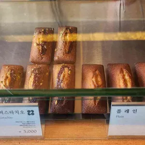 모블러 리뷰 사진