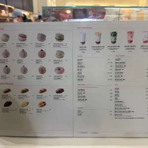 노티드 리뷰 사진