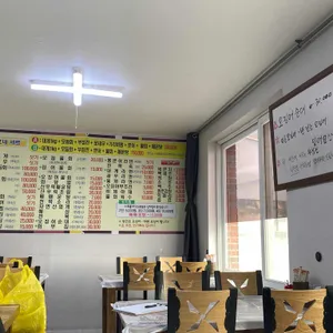 민호네회포차 리뷰 사진