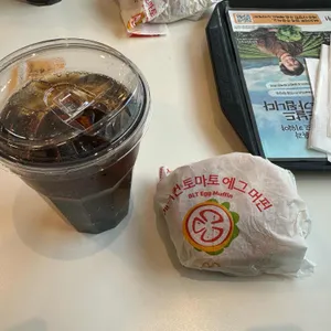 맥도날드 사진 2