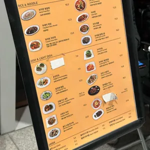 차알 브라운 리뷰 사진