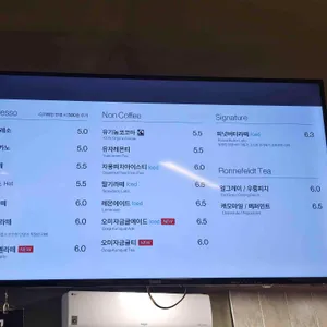 보사노바 리뷰 사진