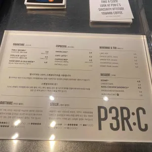 펄시커피 리뷰 사진