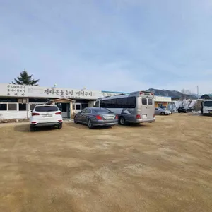 정다운 돌솥밥 생선구이 리뷰 사진