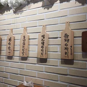 달재공방카페 뜰안 리뷰 사진