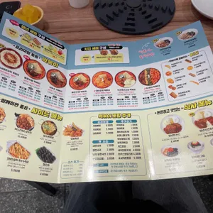 청년다방 리뷰 사진