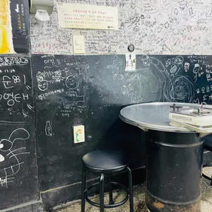 돈불1971 리뷰 사진