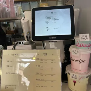 콜드레시피 리뷰 사진