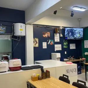 일본라멘 시로미야 리뷰 사진