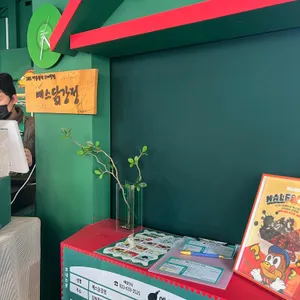 예스닭강정 리뷰 사진