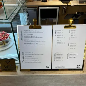 카페누비 리뷰 사진