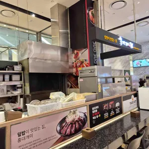 홍대개미 리뷰 사진