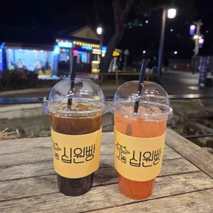 교동십원빵 사진