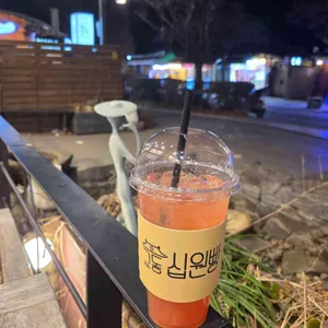 교동십원빵 사진