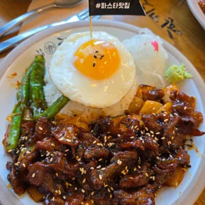 한끼맛있다 사진