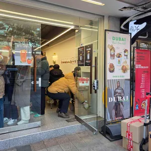 펠어커피 사진 2