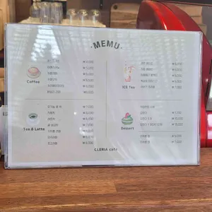 클레리아 리뷰 사진