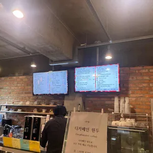 카페 나인티플러스 리뷰 사진