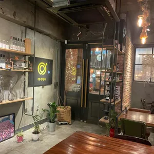 카페 나인티플러스 리뷰 사진