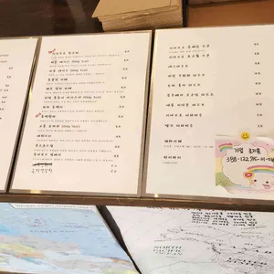 카페 시나브로 리뷰 사진