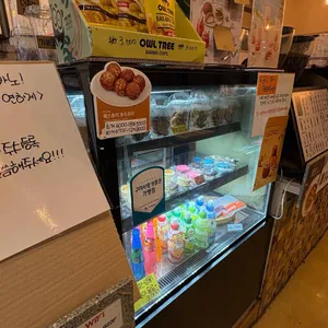 하삼동커피 사진 2