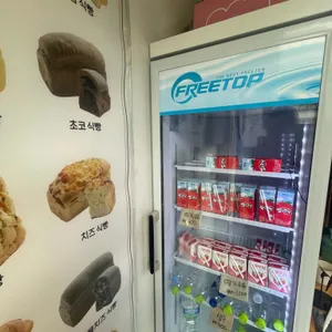 또아식빵 리뷰 사진