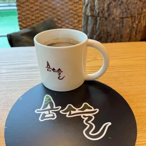 숨소슬 커피 사진