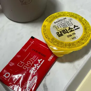 반올림피자 리뷰 사진