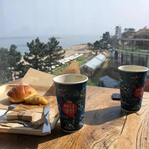 바다정원 사진 1