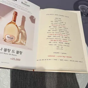 물랑 리뷰 사진