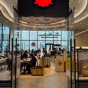 팀홀튼 리뷰 사진