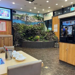 황제해물찜스토리 사진