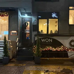 시오 리뷰 사진