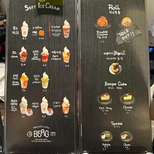 한남베르그 도산 리뷰 사진