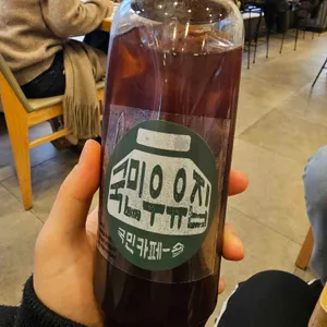 국민우유집 사진
