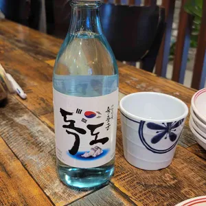 대가야 사진