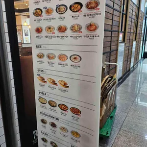 롤링파스타 리뷰 사진