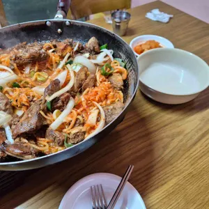공주집 사진