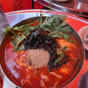 칼누들바 사진