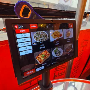 칼누들바 리뷰 사진