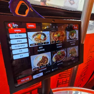 칼누들바 리뷰 사진