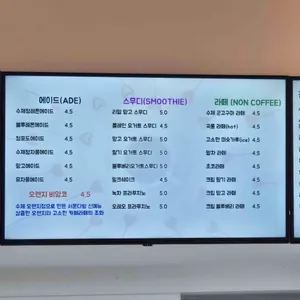 서문다방 리뷰 사진