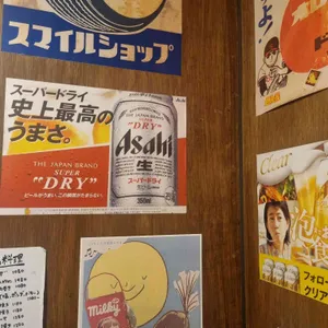 철판오사카야 리뷰 사진